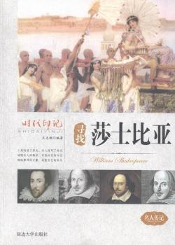 ����ɯʿ�ȁ�