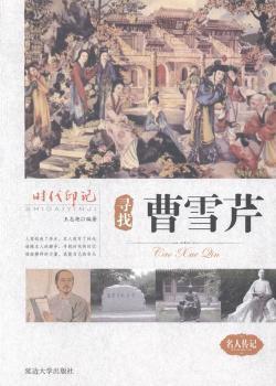 ���Ҳ�ѩ��