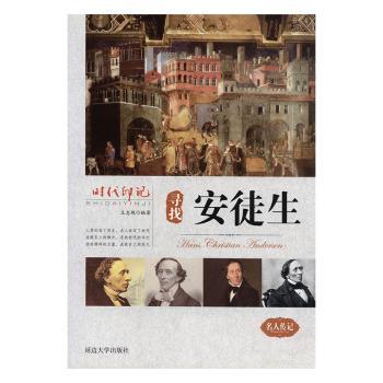 ���Ұ�ͽ��