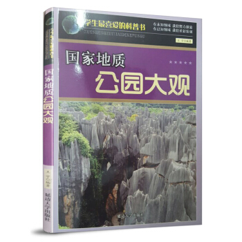 ���ҵ��|���@���^