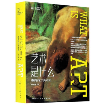 ˇ�g(sh��)��ʲô���O���������g(sh��)ʷ