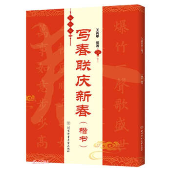 ����(li��n)�c�´�,����