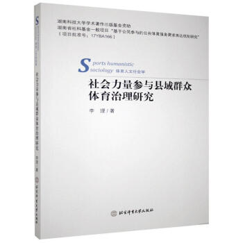 ����������c�h��Ⱥ���w�������о�