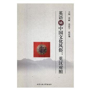 Ӣ�ZԒ�Ї��Ļ��L��