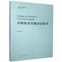 ��ķ˹���ձ��Z(y��)������