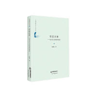 �ۇ�(gu��)߅��:�����|�����·����ʷ