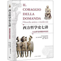 �����܌W(xu��)ʷ���v:�Ĺ��_�R�r(sh��)�ڵ������o(j��)