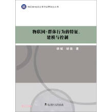 ���W+Ⱥ�w�О����������ģ�c����