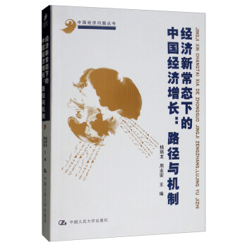 �����³��B(t��i)�µ��Ї��������L��·���c�C�ƣ��Ї��������}��������ʮһ�塱�������c�D������Ҏ(gu��)����