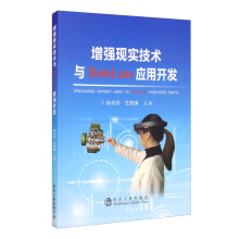 �����F(xi��n)�����g�cHoloLens�����_�l(f��)