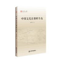 �Ї�(gu��)�Ļ��ڳ��r��u