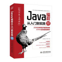Java���̏����T(m��n)����(sh��)�`:΢�nҕ�l��