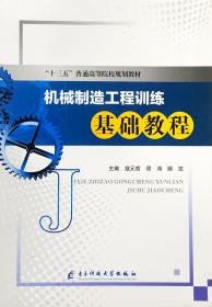 �C(j��)е���칤��Ӗ(x��n)�����A(ch��)�̳�