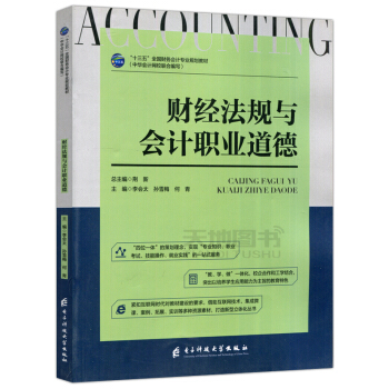 ؔ(c��i)��(j��ng)��Ҏ(gu��)�c��(hu��)Ӌ(j��)�I(y��)����