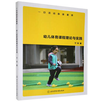 һ�ջ��(d��ng)���w���B(y��ng)