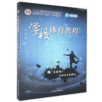 �W(xu��)У�w���̳�