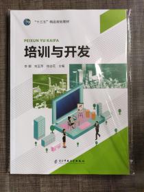 ��Ӗ�c�_�l(f��)