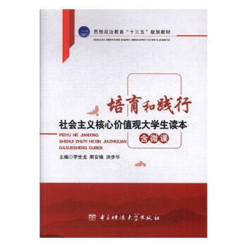 �������`��������x���ărֵ�^��W���x��