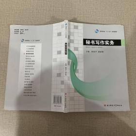 �ؕ���������