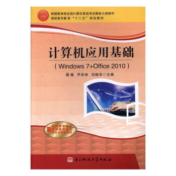 Ӌ��C(j��)��(y��ng)�û��A(ch��)