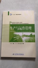 ���a(ch��n)�c�\������