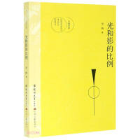 ���Ӱ�ı���