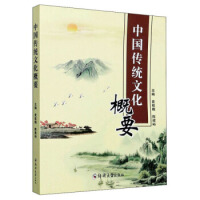 �Ї�(gu��)���y(t��ng)�Ļ���Ҫ