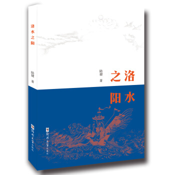 ��ˮ֮�
