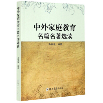 �����ͥ������ƪ�����x�x