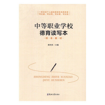 �е��I(y��)�WУ�����x����