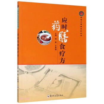 ���rˎ��ʳ����