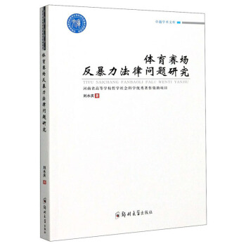 �w��ِ�����������Ɇ��}�о�