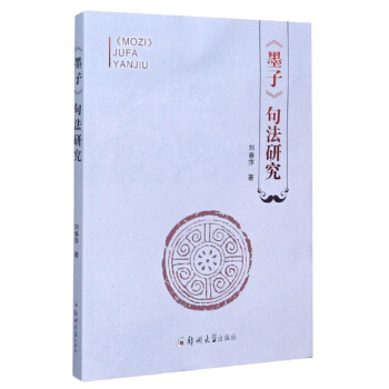 ��ī�ӡ��䷨�о�