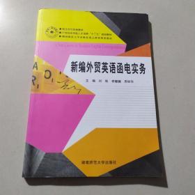 �¾����Q(m��o)Ӣ�Z(y��)��늌�(sh��)��(w��)