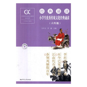 С�W����(y��u)����y(t��ng)�Ļ���(j��ng)���b�x,���꼉