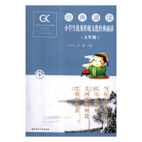 С�W(xu��)����(y��u)����y(t��ng)�Ļ���(j��ng)���b�x,���꼉