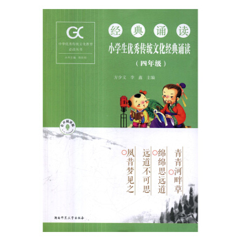 С�W(xu��)����(y��u)����y(t��ng)�Ļ���(j��ng)���b�x,���꼉