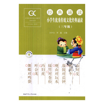 С�W(xu��)����(y��u)����y(t��ng)�Ļ���(j��ng)���b�x,���꼉