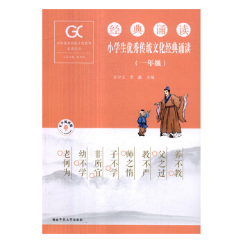 С�W(xu��)����(y��u)����y(t��ng)�Ļ���(j��ng)���b�x,һ�꼉(j��)