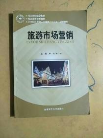 �����Ј�(ch��ng)�I(y��ng)�N