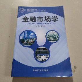 �����Ј��W(xu��)