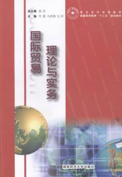 ���H�Q(m��o)����Փ�c����(w��)