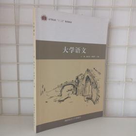 ��W(xu��)�Z��