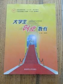 ��W(xu��)����(chu��ng)�I(y��)����