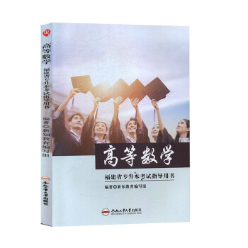 �ߵȔ�(sh��)�W