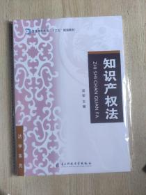 ֪�R�a(ch��n)��(qu��n)��