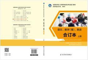 �Z������(sh��)�W(��)��Ӣ�Z��ӆ��