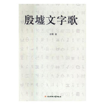 �������ָ�