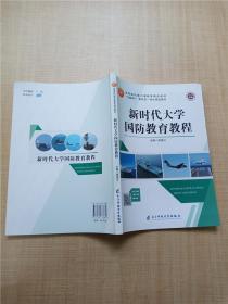 �r(sh��)����W(xu��)���������̳�