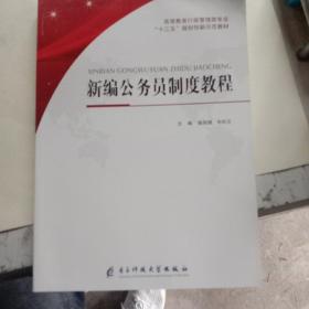 �¾�����(w��)�T�ƶȽ̳�